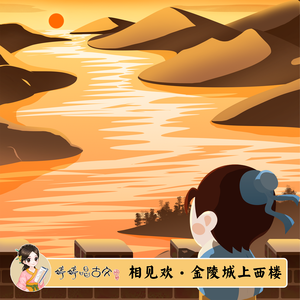 影音先锋欧美资源
