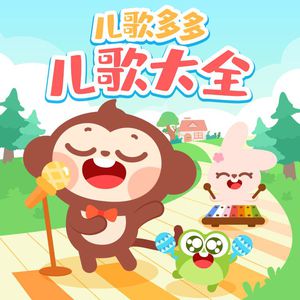 影音先锋欧美资源
