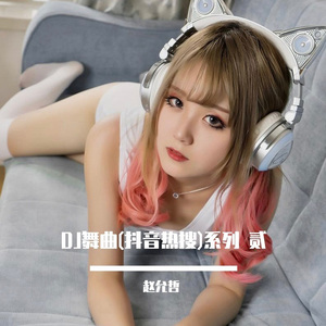 影音先锋欧美资源
