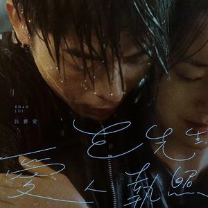 影音先锋欧美资源
