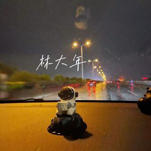 影音先锋欧美资源
