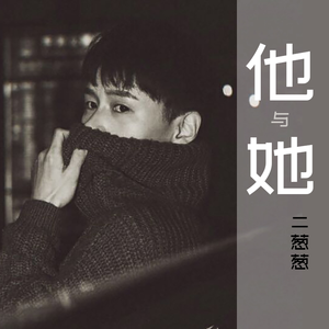 影音先锋欧美资源
