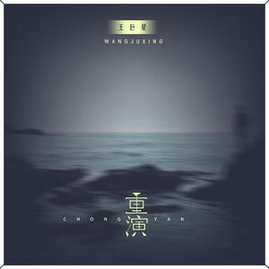 影音先锋欧美资源
