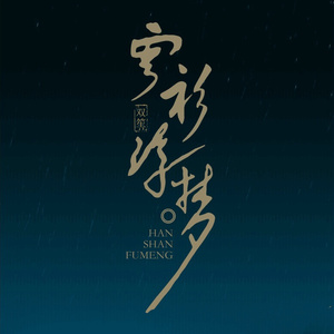 影音先锋欧美资源
