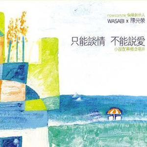 影音先锋欧美资源
